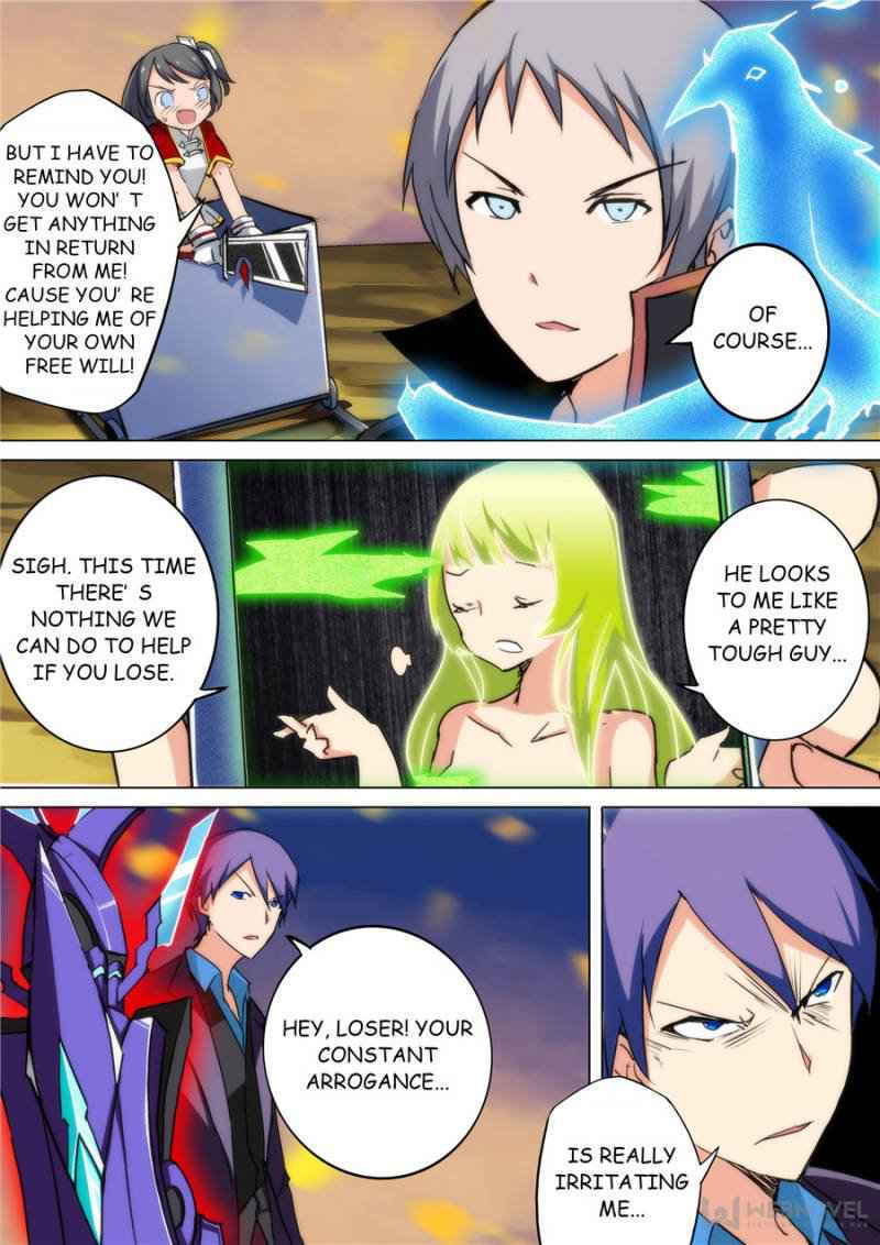 The Last Tomb Keeper Chapter 77 5